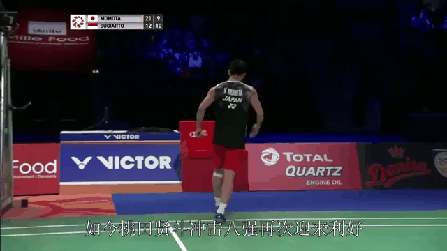 印度队险胜丹麦队，桃田贤斗刷新纪录